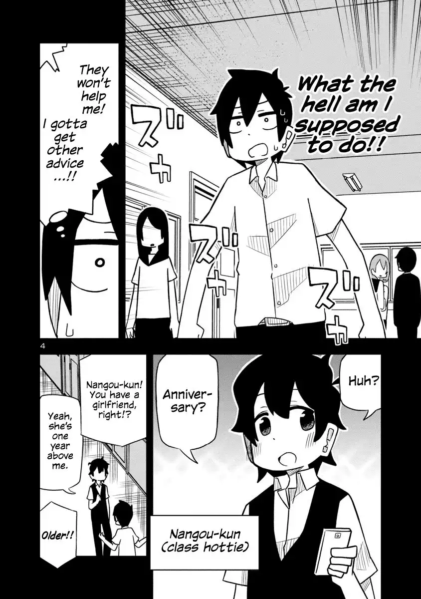 Kawaii Kouhai ni Iwasaretai Chapter 19 4